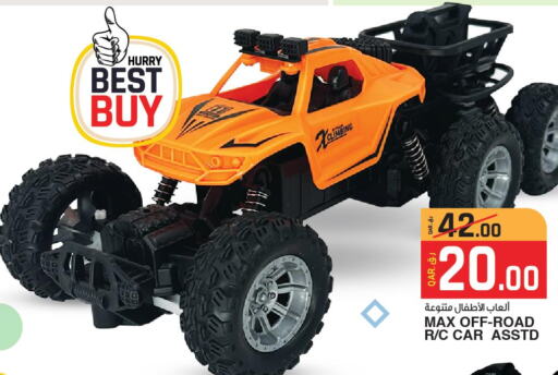 Gifts & Toys in Kenz Mini Mart, Qatar Offers - Qatar Till 23rd September