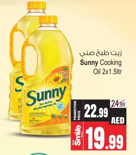 Till 26th September