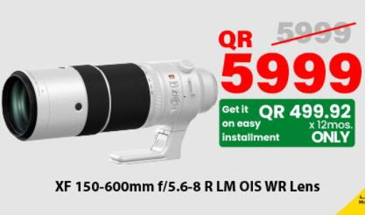 Camera in Techno Blue, Qatar Offers - Qatar Till 25th September
