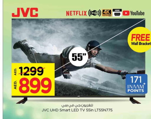 Till 15th October