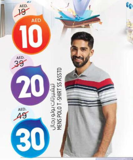 Till 8th October