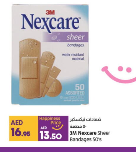 Health Care in Lulu Hypermarket, UAE Offers - United Arab Emirates Till 15th October