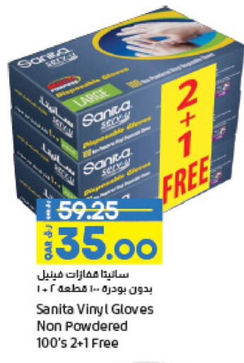 Disposables in LuLu Hypermarket, Qatar Offers - Qatar Till 11th October