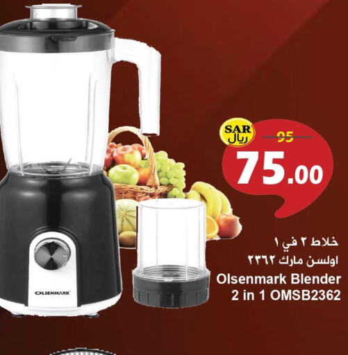 Till 7th October