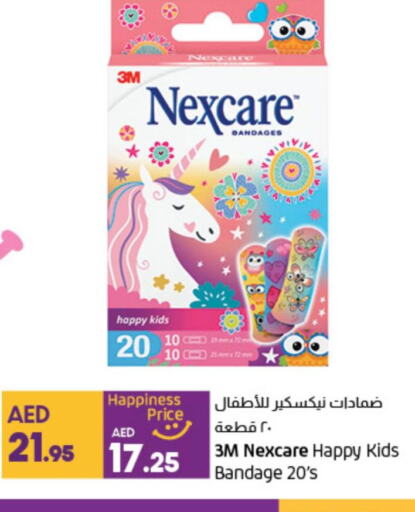 Health Care in Lulu Hypermarket, UAE Offers - United Arab Emirates Till 15th October
