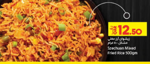Ready to Eat in LuLu Hypermarket, Qatar Offers - Qatar Till 11th October