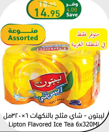 Till 10th October