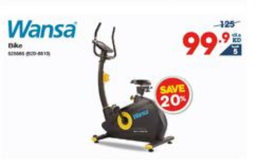 Sports & Fitness in X-Cite, Kuwait Offers - Kuwait Till 10th October