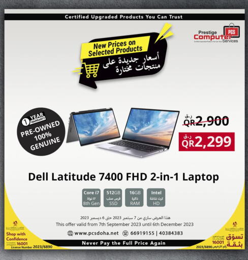 Computer Store in Qatar – Prestige Computer Services – Certified Upgraded  Products You Can Trust