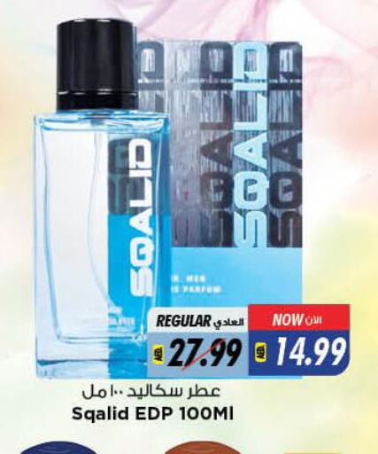Till 4th October