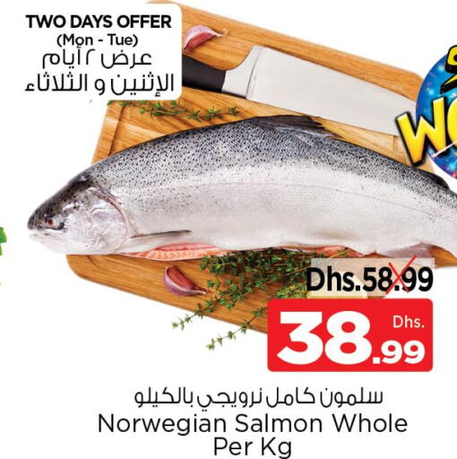 Till 3th October