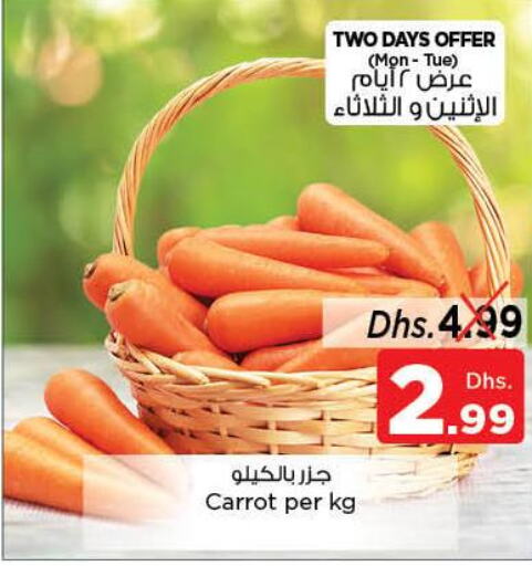 Till 4th October