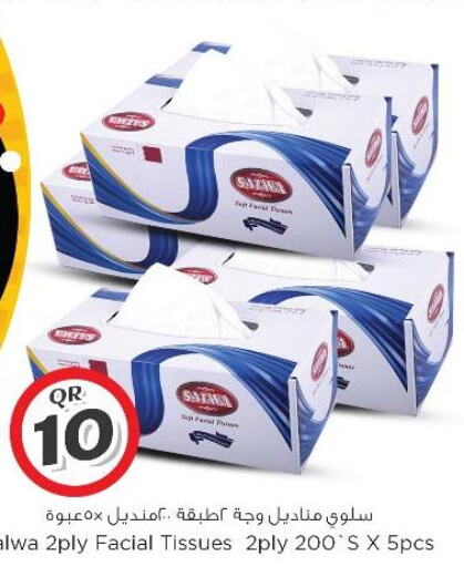 Till 15th October