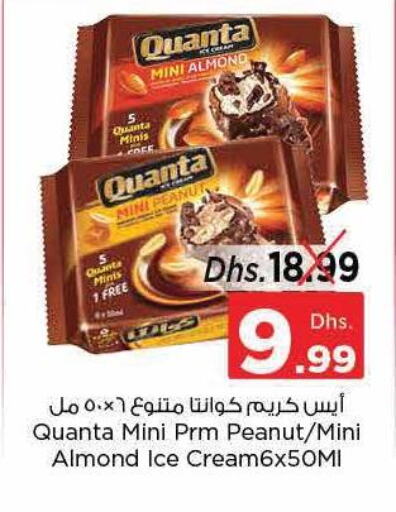 Till 4th October