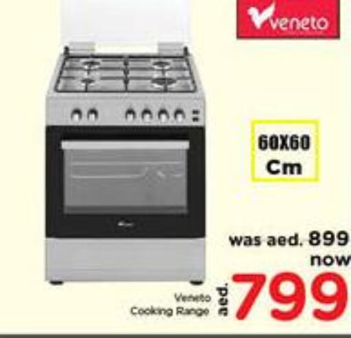 Till 4th October