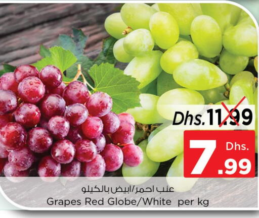 Till 4th October