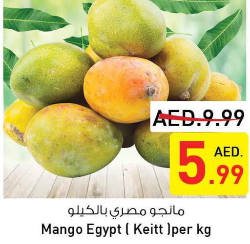 Till 4th October