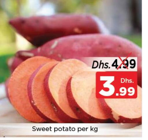 Till 4th October