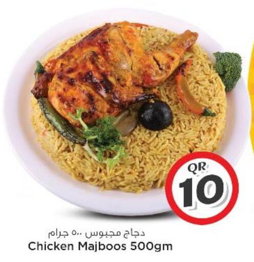 Ready to Eat in Safari Hypermarket, Qatar Offers - Qatar Till 15th October