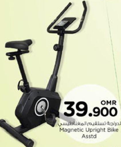 Sports & Fitness in Nesto Hyper Market , Oman Offers - Oman Till 7th October