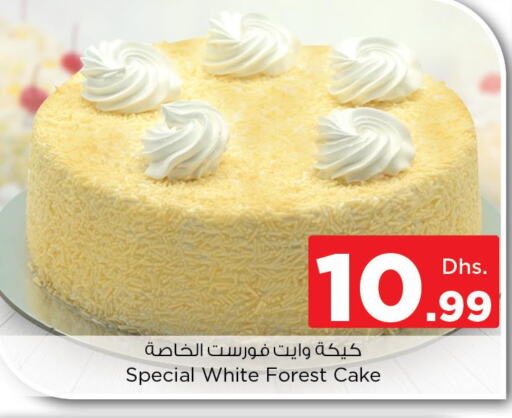 Till 4th October
