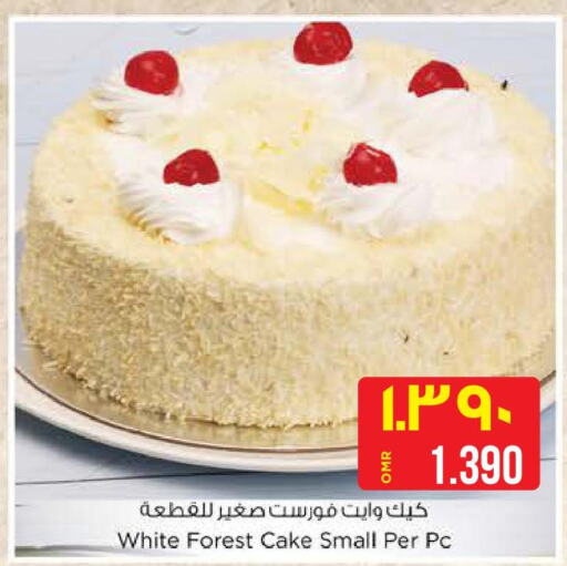 Till 7th October