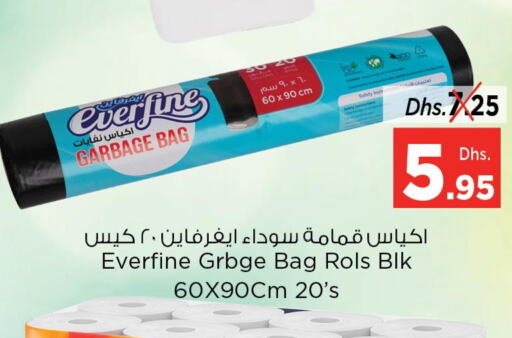 Till 3th October