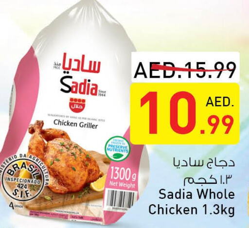 Till 4th October