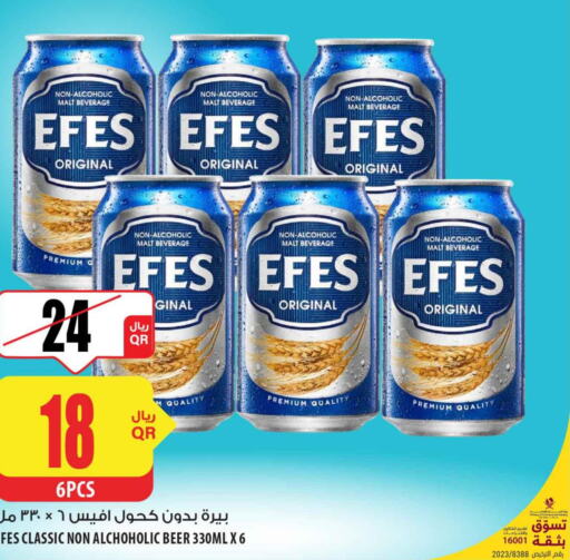 Malt Beverages offers in Qatar Doha