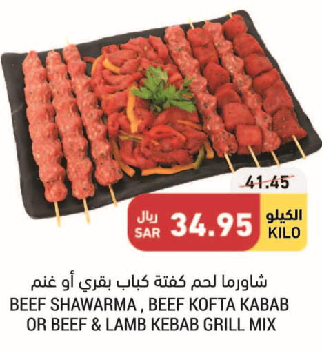 اللحوم الطازجة والمبردة in أسواق التميمي, المملكة العربية السعودية Offers - المملكة العربية السعودية Till 10th October