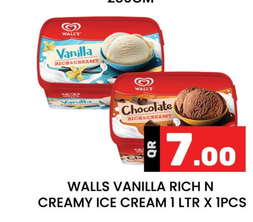 الثلج & الآيس كريم in مجلس هايبرماركت, قطر Offers - قطر Till 7th October