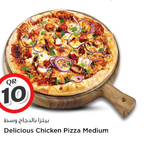 Ready to Eat in Safari Hypermarket, Qatar Offers - Qatar Only On 3rd October