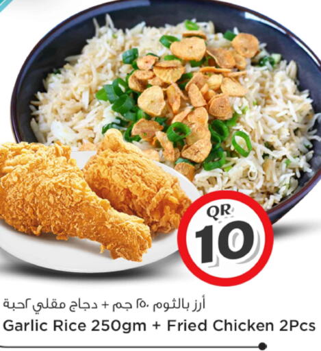 Ready to Eat in Safari Hypermarket, Qatar Offers - Qatar Only On 3rd October
