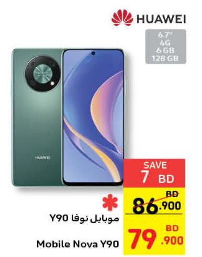 carrefour mobile offers huawei