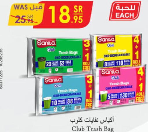 Till 10th September