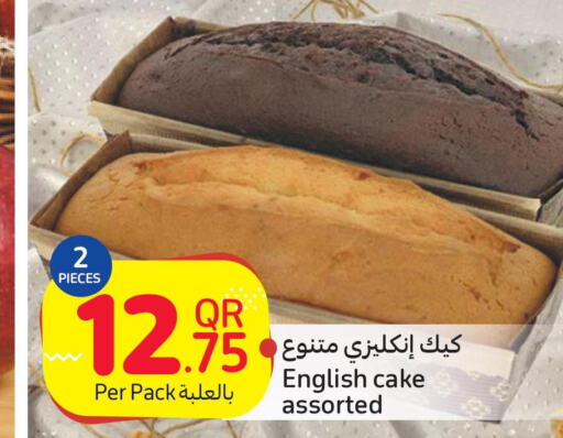 Buy Assorted English Cakes 2-Piece Pack Online - Shop Bakery on Carrefour  UAE