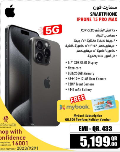 Till 9th December
