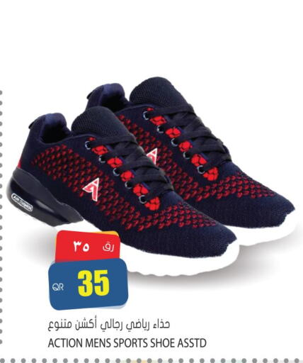 Chaussure femme Tunisie, Peak Sports