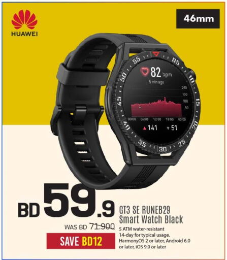 Till 30th November