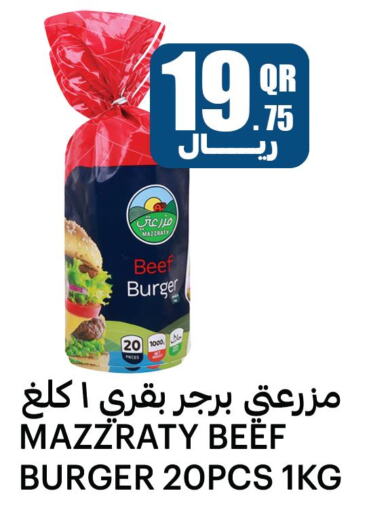 Till 10th December