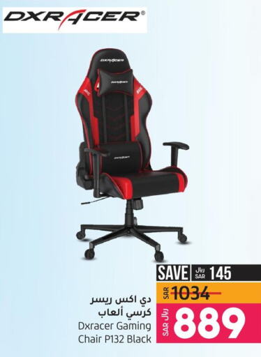Till 9th December