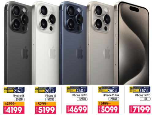 Mobiles in LULU Hypermarket, Saudi Arabia Offers - Saudi Arabia Till 9th December