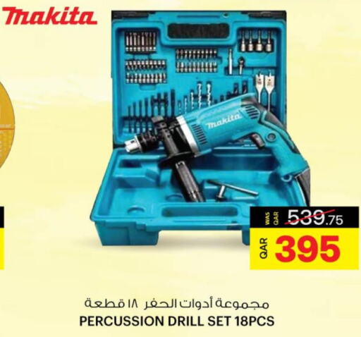 Deals  Makita Deals Qatar