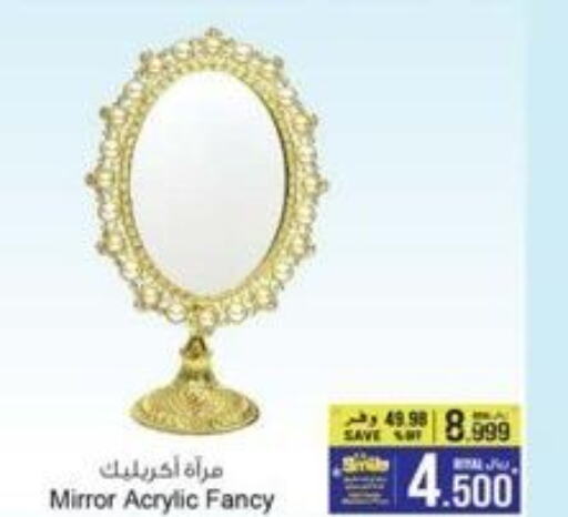 Till 13th December