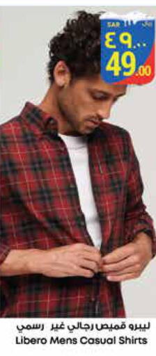 Men Clothing in City Flower, Saudi Arabia Offers - Saudi Arabia Till 5th December
