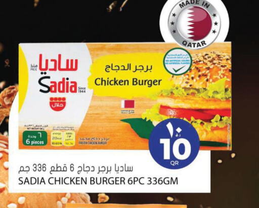 Till 27th Decemeber