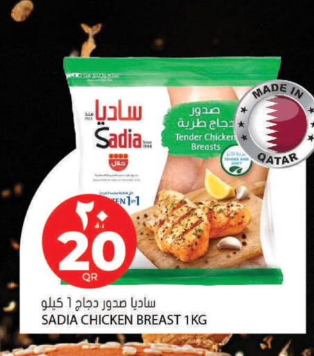 Till 27th Decemeber
