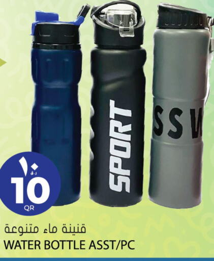 School & Stationary in Grand Hypermarket, Qatar Offers - Qatar Till 27th Decemeber