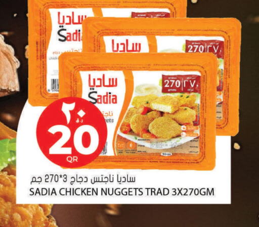 Till 27th Decemeber