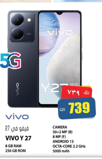 Mobiles in Grand Hypermarket, Qatar Offers - Qatar Till 27th Decemeber